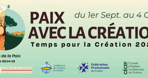 « Temps pour la création »